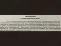Участок · 9 соток, мкр Кунгей , Жакана Смакова 116 за 14 млн 〒 в Караганде, Казыбек би р-н — фото 4
