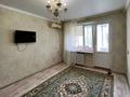 2-бөлмелі пәтер · 44.6 м² · 3/5 қабат, 1 ш/а, тургенева, бағасы: 12.5 млн ₸ в Актобе, мкр 5