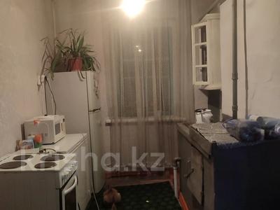 Отдельный дом · 3 комнаты · 58 м² · 4 сот., Фабричная 7 за 4 млн ₸ в 