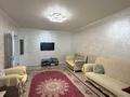 3-бөлмелі пәтер · 103.4 м² · 4/9 қабат, мкр Аксай-1А, Толе би, бағасы: 63.7 млн ₸ в Алматы, Ауэзовский р-н