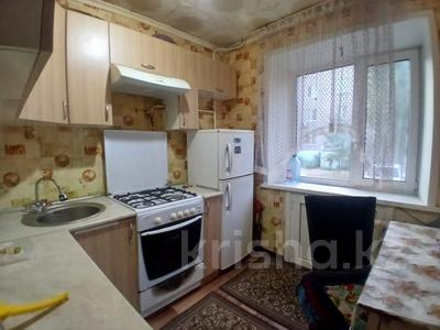 3-бөлмелі пәтер · 56.3 м² · 1/5 қабат, Парковая 90, бағасы: 10.5 млн ₸ в Рудном