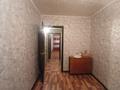 3-бөлмелі пәтер · 56.3 м² · 1/5 қабат, Парковая 90, бағасы: 10.5 млн ₸ в Рудном — фото 13