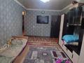 3-бөлмелі пәтер · 56.3 м² · 1/5 қабат, Парковая 90, бағасы: 10.5 млн ₸ в Рудном — фото 17