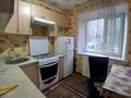 3-бөлмелі пәтер · 56.3 м² · 1/5 қабат, Парковая 90, бағасы: 10.5 млн ₸ в Рудном — фото 5