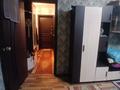 3-бөлмелі пәтер · 56.3 м² · 1/5 қабат, Парковая 90, бағасы: 10.5 млн ₸ в Рудном — фото 16