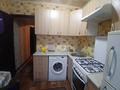 3-бөлмелі пәтер · 56.3 м² · 1/5 қабат, Парковая 90, бағасы: 10.5 млн ₸ в Рудном — фото 3