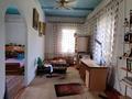 Отдельный дом · 3 комнаты · 103 м² · 15 сот., Березовая 5 — Борки за 40 млн ₸ в Петропавловске