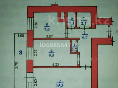 2-бөлмелі пәтер, 45 м², 5 қабат, Назарбаева 244, бағасы: 11.3 млн 〒 в Уральске