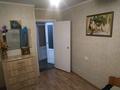 2-комнатная квартира, 45 м², 5 этаж, Назарбаева 244 за 11.3 млн 〒 в Уральске — фото 2