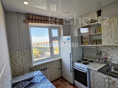 2-комнатная квартира · 44.5 м² · 4/5 этаж, Деева 1 — Мира за 130 000 〒 в Жезказгане