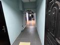 Еркін, кеңселер, қоймалар, білім орталықтары, кабинеттер және жұмыс орындары, студиялар · 15 м², бағасы: 50 000 ₸ в Алматы, Бостандыкский р-н