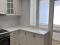 2-комнатная квартира · 62 м² · 4/8 этаж, Кабанбай батыра 58Б корпус 4 за 380 000 ₸ в Астане, Есильский р-н — фото 11