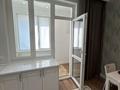 2-комнатная квартира · 62 м² · 4/8 этаж, Кабанбай батыра 58Б корпус 4 за 380 000 ₸ в Астане, Есильский р-н — фото 23