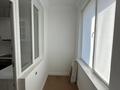 2-комнатная квартира · 62 м² · 4/8 этаж, Кабанбай батыра 58Б корпус 4 за 380 000 ₸ в Астане, Есильский р-н — фото 25