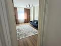 2-комнатная квартира · 62 м² · 4/8 этаж, Кабанбай батыра 58Б корпус 4 за 380 000 ₸ в Астане, Есильский р-н — фото 26