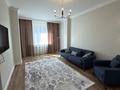 2-комнатная квартира · 62 м² · 4/8 этаж, Кабанбай батыра 58Б корпус 4 за 380 000 ₸ в Астане, Есильский р-н — фото 27