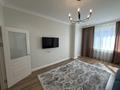 2-комнатная квартира · 62 м² · 4/8 этаж, Кабанбай батыра 58Б корпус 4 за 380 000 ₸ в Астане, Есильский р-н — фото 28