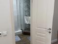 2-комнатная квартира · 62 м² · 4/8 этаж, Кабанбай батыра 58Б корпус 4 за 380 000 ₸ в Астане, Есильский р-н — фото 33
