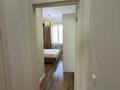 2-комнатная квартира · 62 м² · 4/8 этаж, Кабанбай батыра 58Б корпус 4 за 380 000 ₸ в Астане, Есильский р-н — фото 43