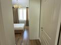 2-комнатная квартира · 62 м² · 4/8 этаж, Кабанбай батыра 58Б корпус 4 за 380 000 ₸ в Астане, Есильский р-н — фото 44