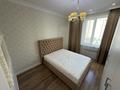 2-комнатная квартира · 62 м² · 4/8 этаж, Кабанбай батыра 58Б корпус 4 за 380 000 ₸ в Астане, Есильский р-н — фото 45