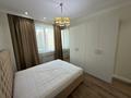 2-комнатная квартира · 62 м² · 4/8 этаж, Кабанбай батыра 58Б корпус 4 за 380 000 ₸ в Астане, Есильский р-н — фото 46
