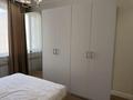 2-комнатная квартира · 62 м² · 4/8 этаж, Кабанбай батыра 58Б корпус 4 за 380 000 ₸ в Астане, Есильский р-н — фото 47