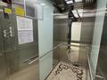 2-комнатная квартира · 62 м² · 4/8 этаж, Кабанбай батыра 58Б корпус 4 за 380 000 ₸ в Астане, Есильский р-н — фото 52