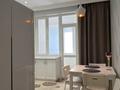 2-комнатная квартира · 62 м² · 4/8 этаж, Кабанбай батыра 58Б корпус 4 за 380 000 ₸ в Астане, Есильский р-н — фото 8