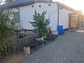 Часть дома · 3 комнаты · 85 м², Торайгырова 19 1 за 23 млн ₸ в Майкайыне — фото 4