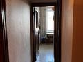 3-бөлмелі пәтер · 70 м² · 2/2 қабат, Бажова 1/15, бағасы: 18 млн ₸ в Усть-Каменогорске, Ульбинский — фото 16