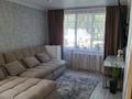 3-комнатная квартира · 62 м² · 1/5 этаж, мкр Айгуль 1 — Производственная за 19.5 млн ₸ в Уральске