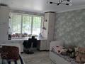 3-комнатная квартира · 62 м² · 1/5 этаж, мкр Айгуль 1 — Производственная за 19.5 млн ₸ в Уральске — фото 7