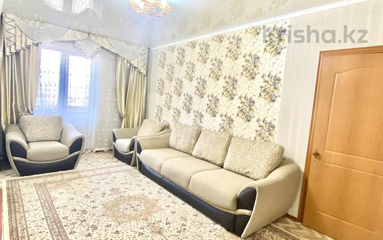 2-комнатная квартира, 44.3 м², 1/2 этаж, Валиханова — Абая за 15 млн 〒 в Талдыкоргане — фото 12