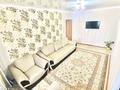 2-комнатная квартира, 44.3 м², 1/2 этаж, Валиханова — Абая за 15 млн 〒 в Талдыкоргане — фото 2