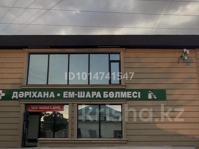 Медорталықтар мен дәріханалар · 1 м², бағасы: 150 000 ₸ в Баскудуке