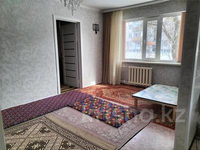 2-бөлмелі пәтер, 46 м², 1/5 қабат, пр. Момышулы, бағасы: 8 млн 〒 в Темиртау