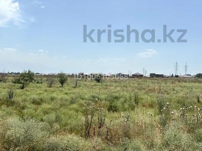 Участок · 2.66 га, Коянкус за 199 млн ₸ в Алатау