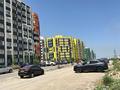 Участок · 2.66 га, Коянкус за 199 млн ₸ в Алатау — фото 4