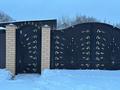 Отдельный дом · 4 комнаты · 140 м², Актюбрентген 14 95а за 26 млн ₸ в Актобе