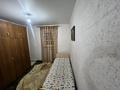 Отдельный дом · 2 комнаты · 36 м², мкр Рембаза, Гайдара 16 за 60 000 ₸ в Атырау