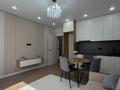 3-бөлмелі пәтер · 65 м² · 8/12 қабат, Бауыржана Момышулы 5/1 — Монке би, бағасы: 54 млн ₸ в Алматы, Алатауский р-н