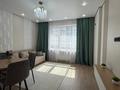 3-бөлмелі пәтер · 65 м² · 8/12 қабат, Бауыржана Момышулы 5/1 — Монке би, бағасы: 54 млн ₸ в Алматы, Алатауский р-н — фото 2