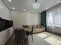3-бөлмелі пәтер · 65 м² · 8/12 қабат, Бауыржана Момышулы 5/1 — Монке би, бағасы: 54 млн ₸ в Алматы, Алатауский р-н — фото 4