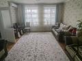 Отдельный дом • 5 комнат • 300 м² • , Алтын Ружева 6 за 28 млн 〒 в Талдыкоргане, Каратал — фото 5