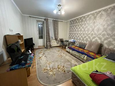 2 бөлме · 66 м² · 2 қабат, Женис 17б, бағасы: 60 000 ₸ в Астане, Сарыарка р-н