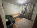 2 бөлме · 66 м² · 2 қабат, Женис 17б, бағасы: 60 000 ₸ в Астане, Сарыарка р-н — фото 2