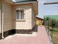 Жеке үй · 6 бөлме · 120 м² · 8 жүзд., ул. Островского 53, бағасы: 50 млн ₸ в Алматинской обл. — фото 13