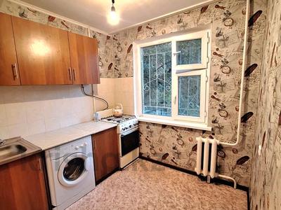 2-комнатная квартира · 48 м² · 2/5 этаж, Кердери за 15.5 млн 〒 в Уральске