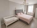 2-бөлмелі пәтер · 70 м² · 11/13 қабат, Макатаева 131 — Муратбаева, бағасы: 57 млн ₸ в Алматы, Алмалинский р-н